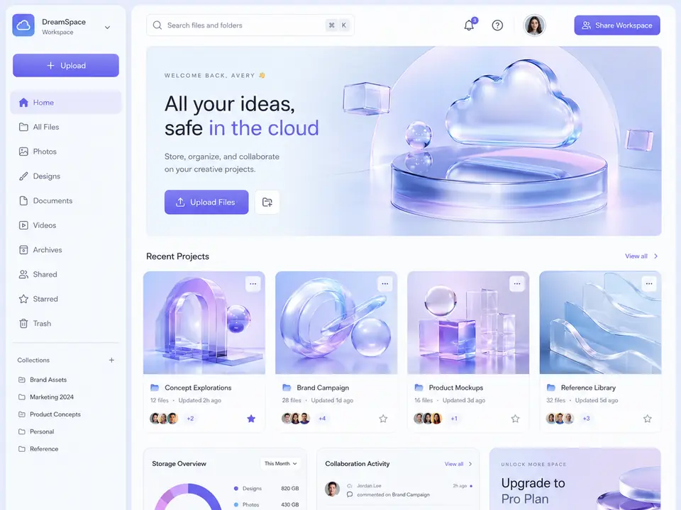 超现实三维 Web UI 页面封面